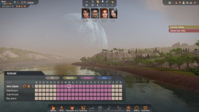 Stranded Alien Dawn ��������