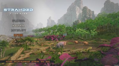 Stranded Alien Dawn ��������