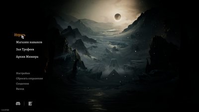 Jotunnslayer Hordes of Hel