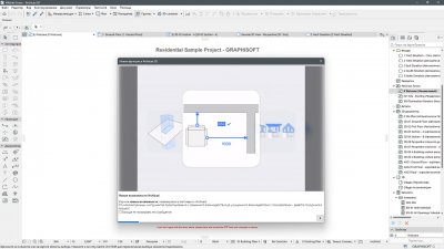 ArchiCAD 28