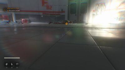 Dying Light The Beast
