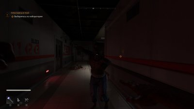 Dying Light The Beast