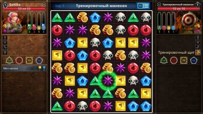 Puzzle Quest Immortal Edition