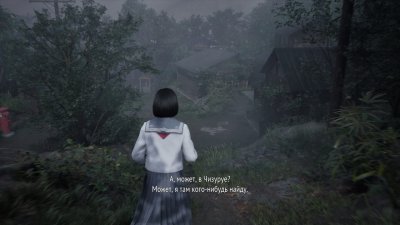 Silent Hill f