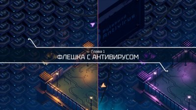 Bytebond