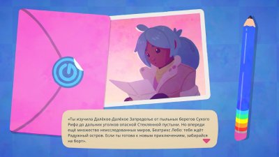 Slime Rancher 2