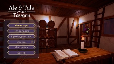Ale & Tale Tavern