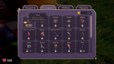 Ale & Tale Tavern