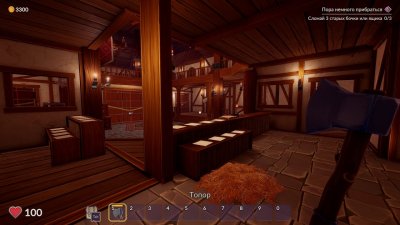 Ale & Tale Tavern