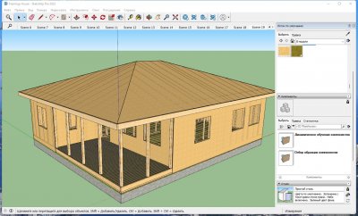 SketchUp 2026