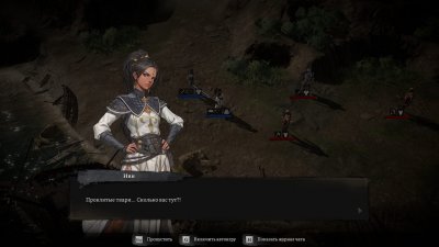 Lost Eidolons Veil of the Witch