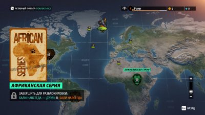 Trials Rising
