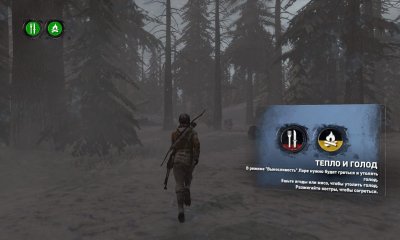 Rise of the Tomb Raider �� ���������