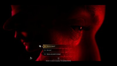 Vampire The Masquerade Bloodlines 2