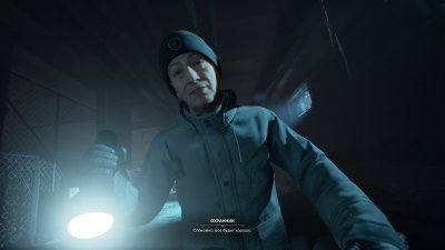 Vampire The Masquerade Bloodlines 2