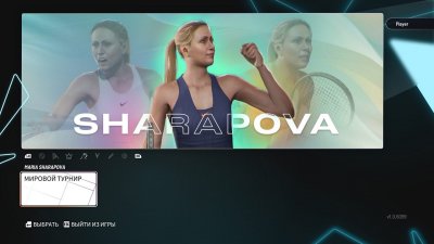 TIEBREAK Official Game of the ATP and WTA