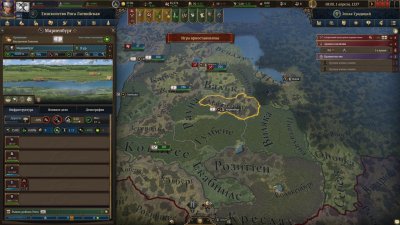 Europa Universalis 5