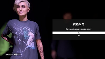 Need for Speed Heat