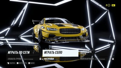 Need for Speed Heat