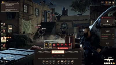 ������ 2035 (Sparta 2035)