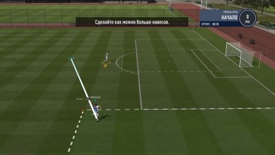 FIFA 20