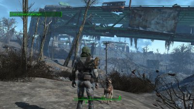 Fallout 4 Anniversary Edition