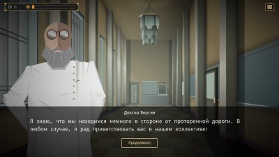 Sanatorium A Mental Asylum Simulator