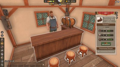 Inn Tycoon