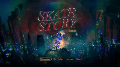 Skate Story