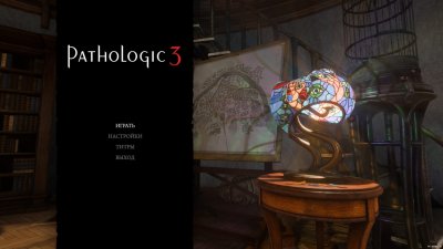 Pathologic 3