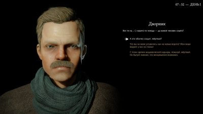 Pathologic 3
