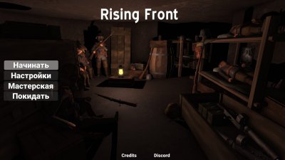 Rising Front