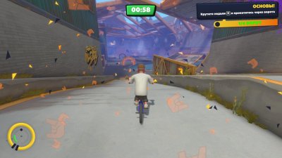 Streetdog BMX