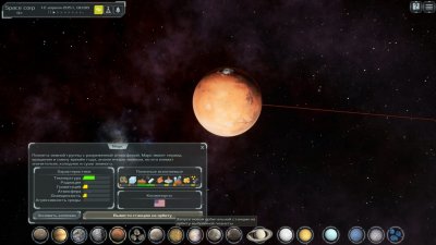 Solargene
