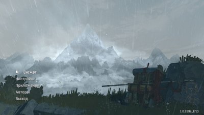 Cairn