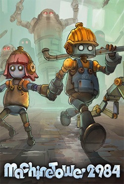 Machine Tower 2984