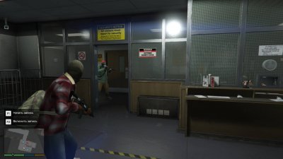 GTA 5 Legacy