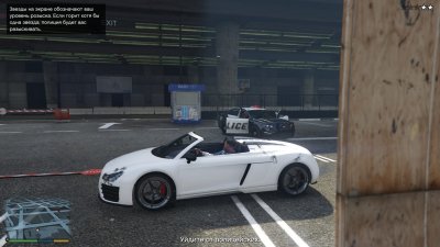 GTA 5 Legacy