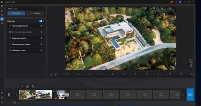 Lumion Pro 2025