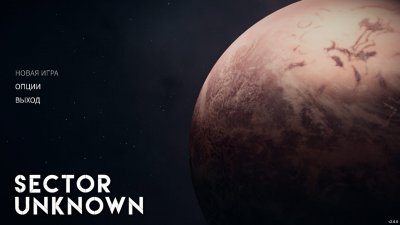 Sector Unknown