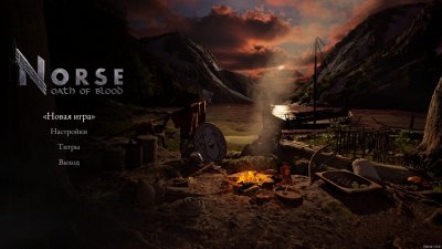 NORSE Oath of Blood