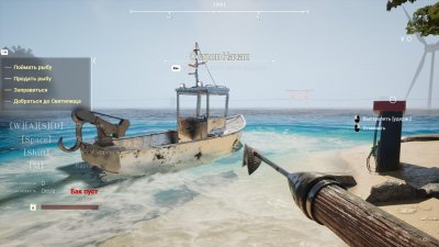 UMIGARI