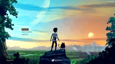 Planet of Lana II
