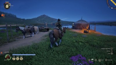 The Legend of Khiimori