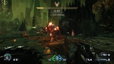 Doom The Dark Ages