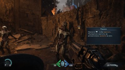 Doom The Dark Ages