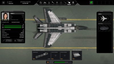 Xenonauts 2 ��������