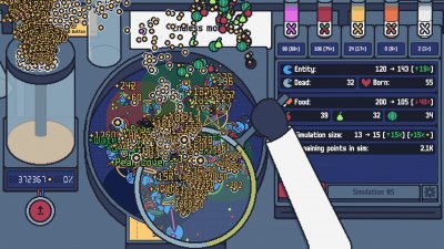 Simultree