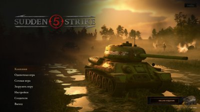Sudden Strike 5