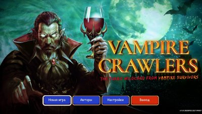 Vampire Crawlers The Turbo Wildcard from Vampire Survivors